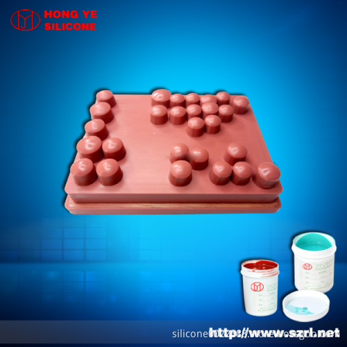 pad printing silicone rubber